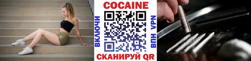 Наркошоп Бор Alpha PVP МАРИХУАНА