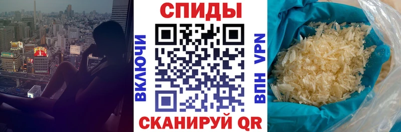 продажа наркотиков  Бор  Amphetamine VHQ 