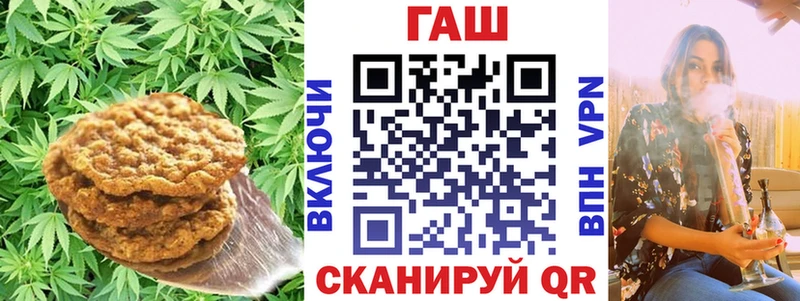 Cannafood конопля  купить наркотик  Бор 