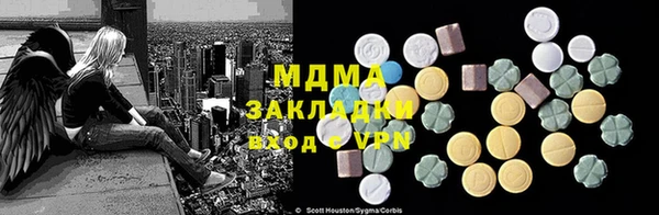амф Белоозёрский