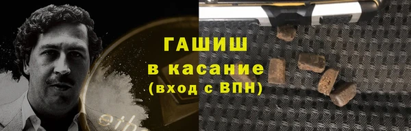 mix Богородск