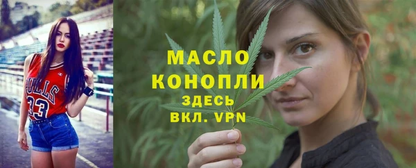 круглые Беломорск