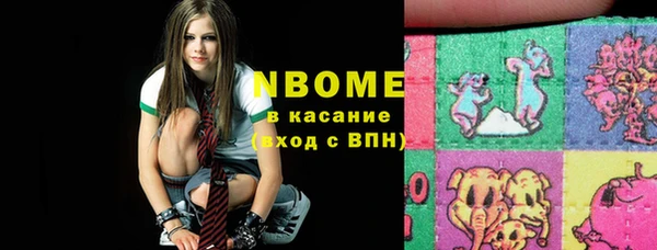 амф Белоозёрский
