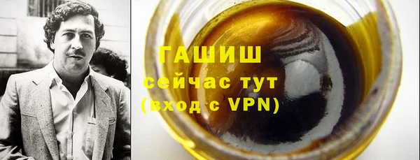 круглые Беломорск