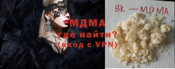 круглые Беломорск