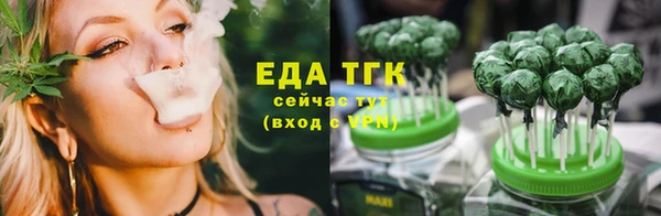 марки nbome Богданович