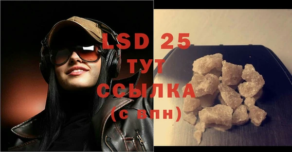 марки nbome Богданович