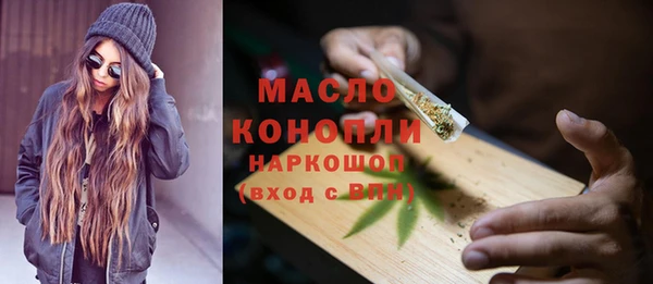 mix Богородск