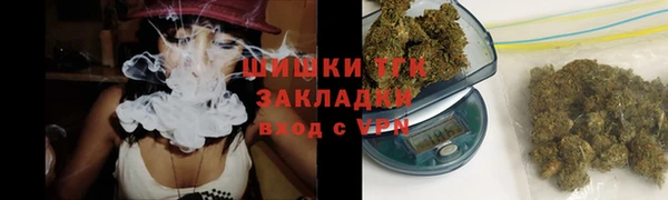 mix Богородск
