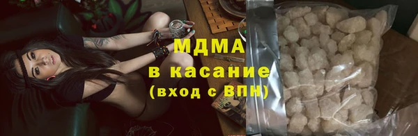 марки nbome Богданович