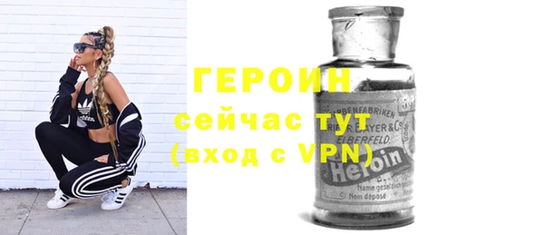 марки nbome Богданович