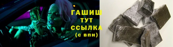 амф Белоозёрский