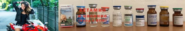 гашишное масло Богородицк