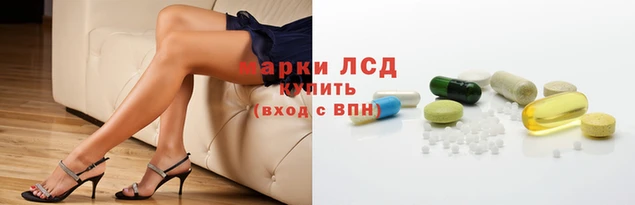 круглые Беломорск