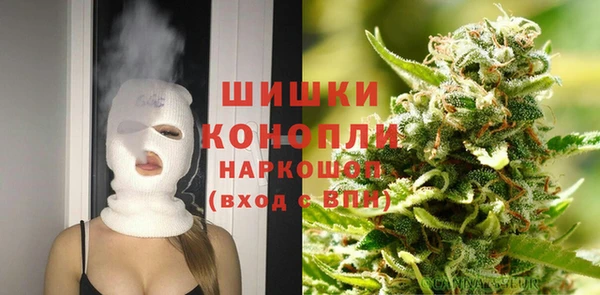 марки nbome Богданович