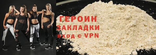 круглые Беломорск
