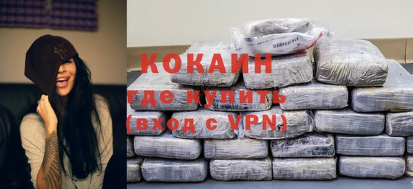 mix Богородск