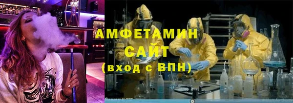 круглые Беломорск