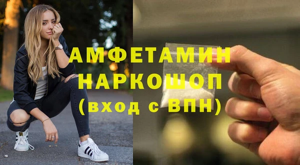 марки nbome Богданович