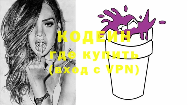 амф Белоозёрский