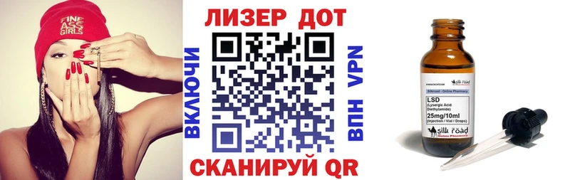 Марки N-bome 1500мкг  Бор 