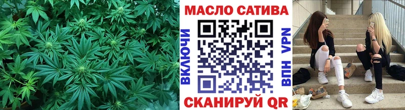 ТГК концентрат  Бор 